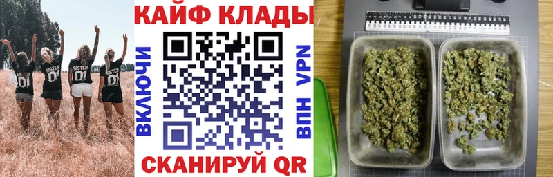 Где купить Лихославль Гашиш  АМФЕТАМИН  blacksprut ТОР  Меф мяу мяу 