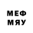 МДМА VHQ YourVictory