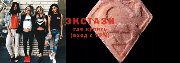 бошки Богданович