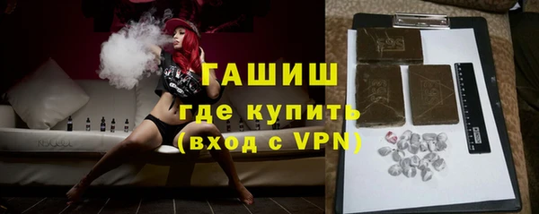эйфоретик Пролетарск