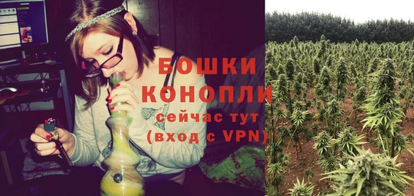 меф VHQ Приозерск