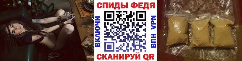 кракен зеркало  Лихославль  Метамфетамин пудра 